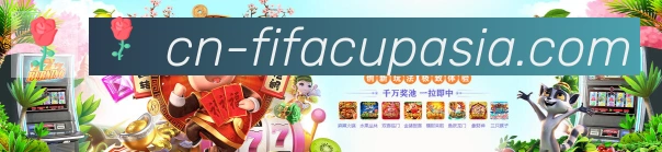 国际认证