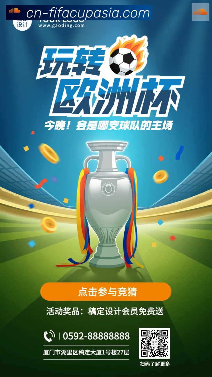奖项2